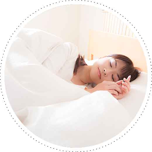 睡眠時無呼吸症候群が改善する