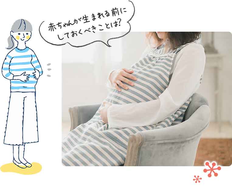 一緒に頑張ろう!年齢や個性に合わせたステップで無理なく行います
