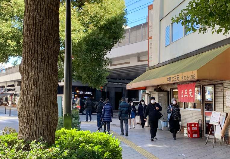 横断歩道